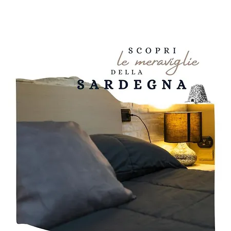 La Casa Di Ryan - -tra Cagliari E Il Mare Appartamento *